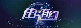 偷拍福利视频